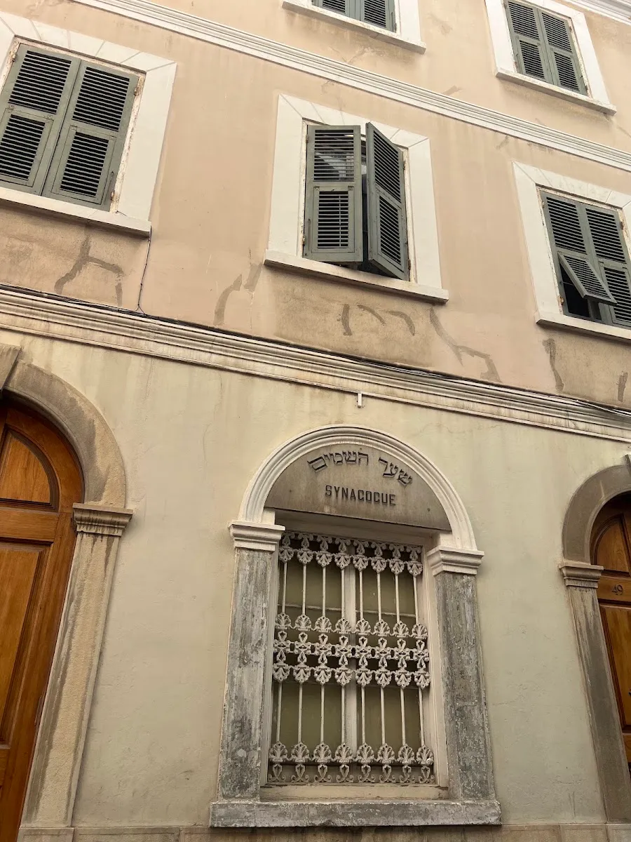Shaar Hashamayim Synagogue — foto 5