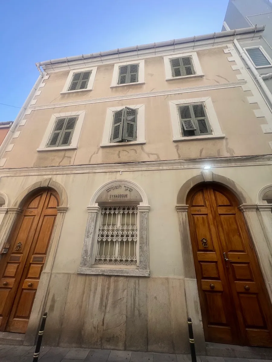 Shaar Hashamayim Synagogue — foto 6