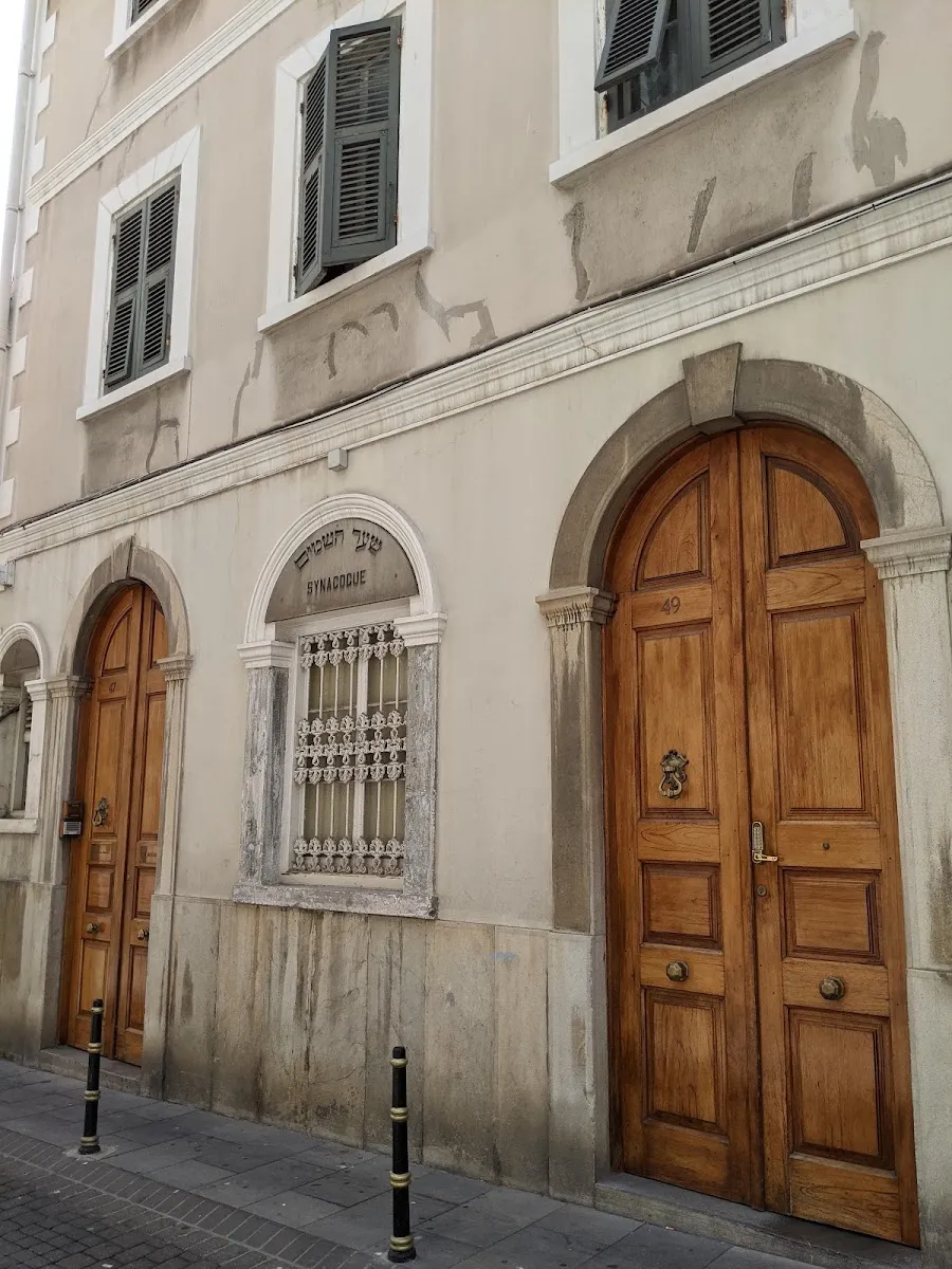 Shaar Hashamayim Synagogue — foto 7