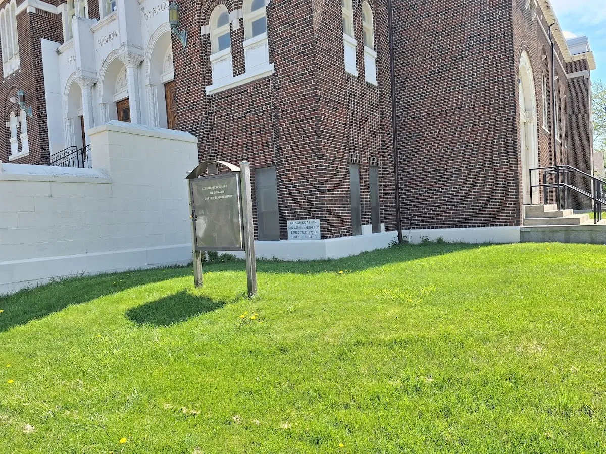 Shaar Hashomayim de Windsor — photo 6