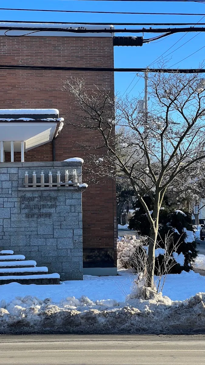 Shaar Shalom Congregation — photo 4