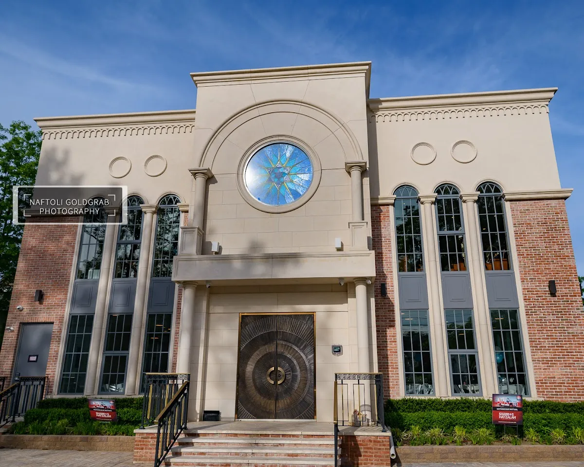 Shaare Emunah, Sephardic Congregation of Five Towns — foto 7