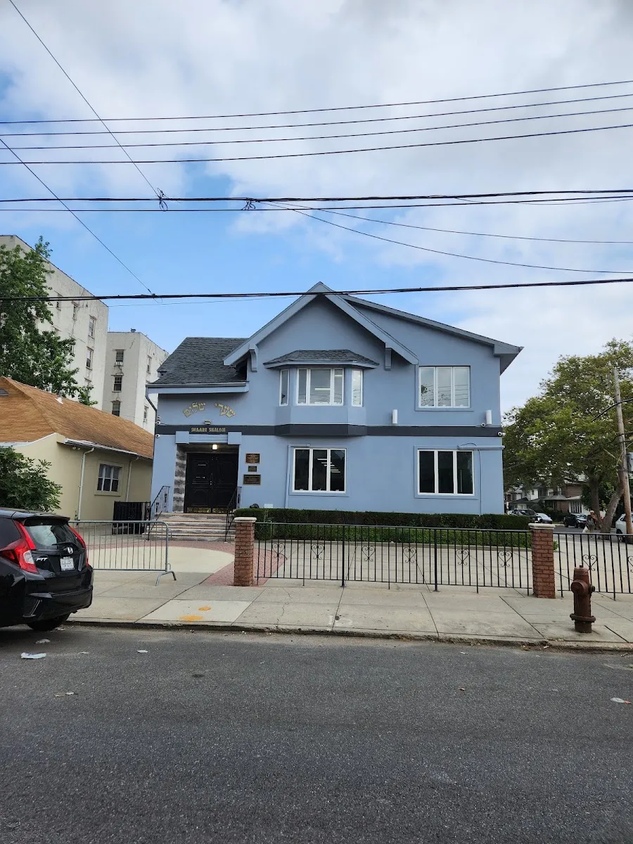 Shaare Shalom Congregation