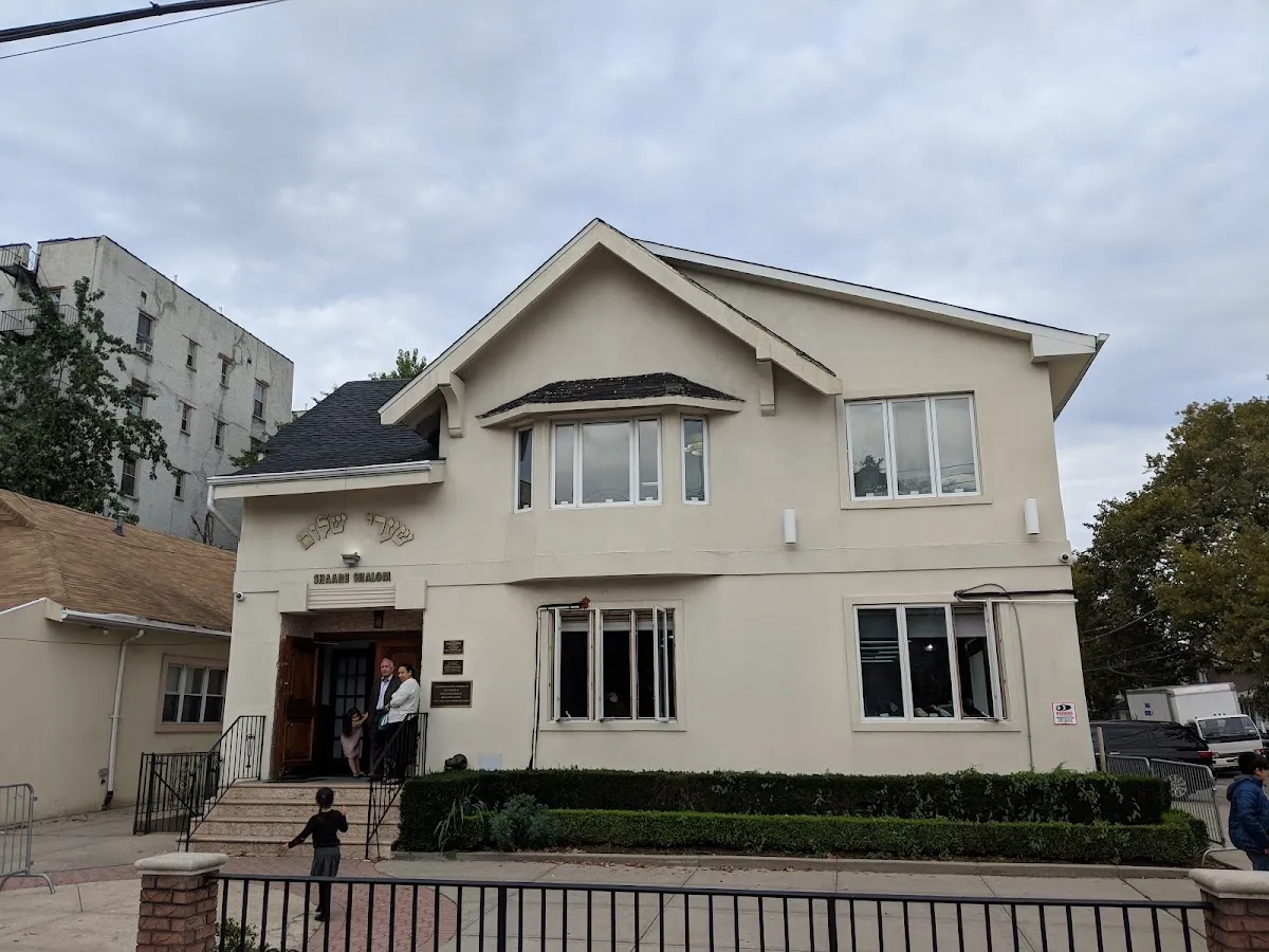 Shaare Shalom Congregation — foto 2
