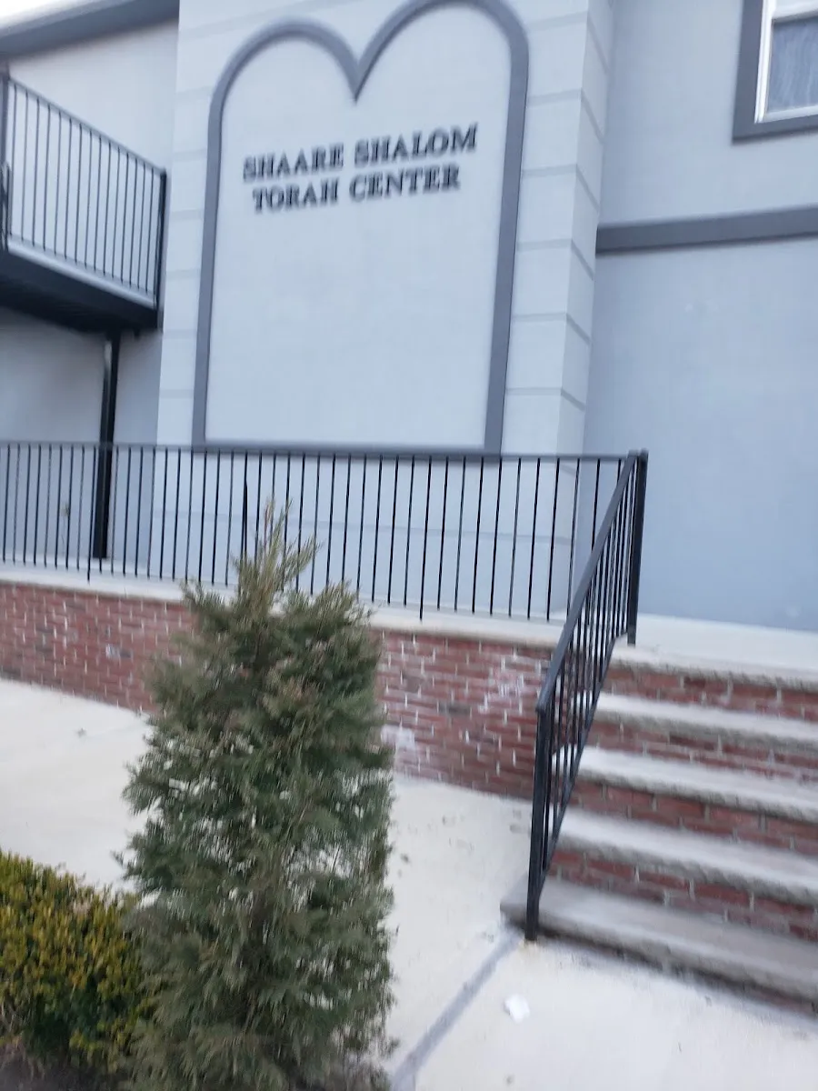 Shaare Shalom Congregation — foto 3