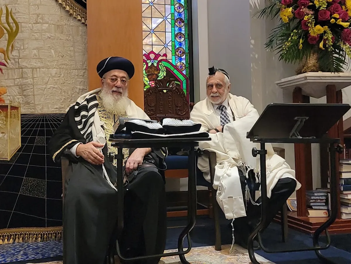 Shaare Shalom - Mashadi Jewish Center — foto 4