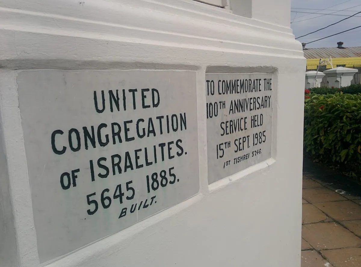 Shaare Shalom Synagogue — foto 4