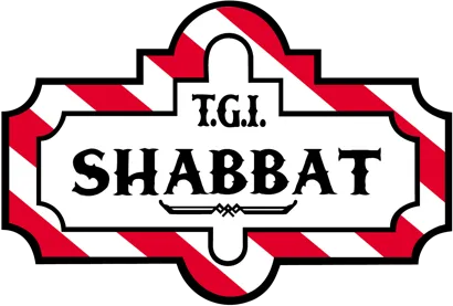 Shaare Tefila Congregation — foto 9