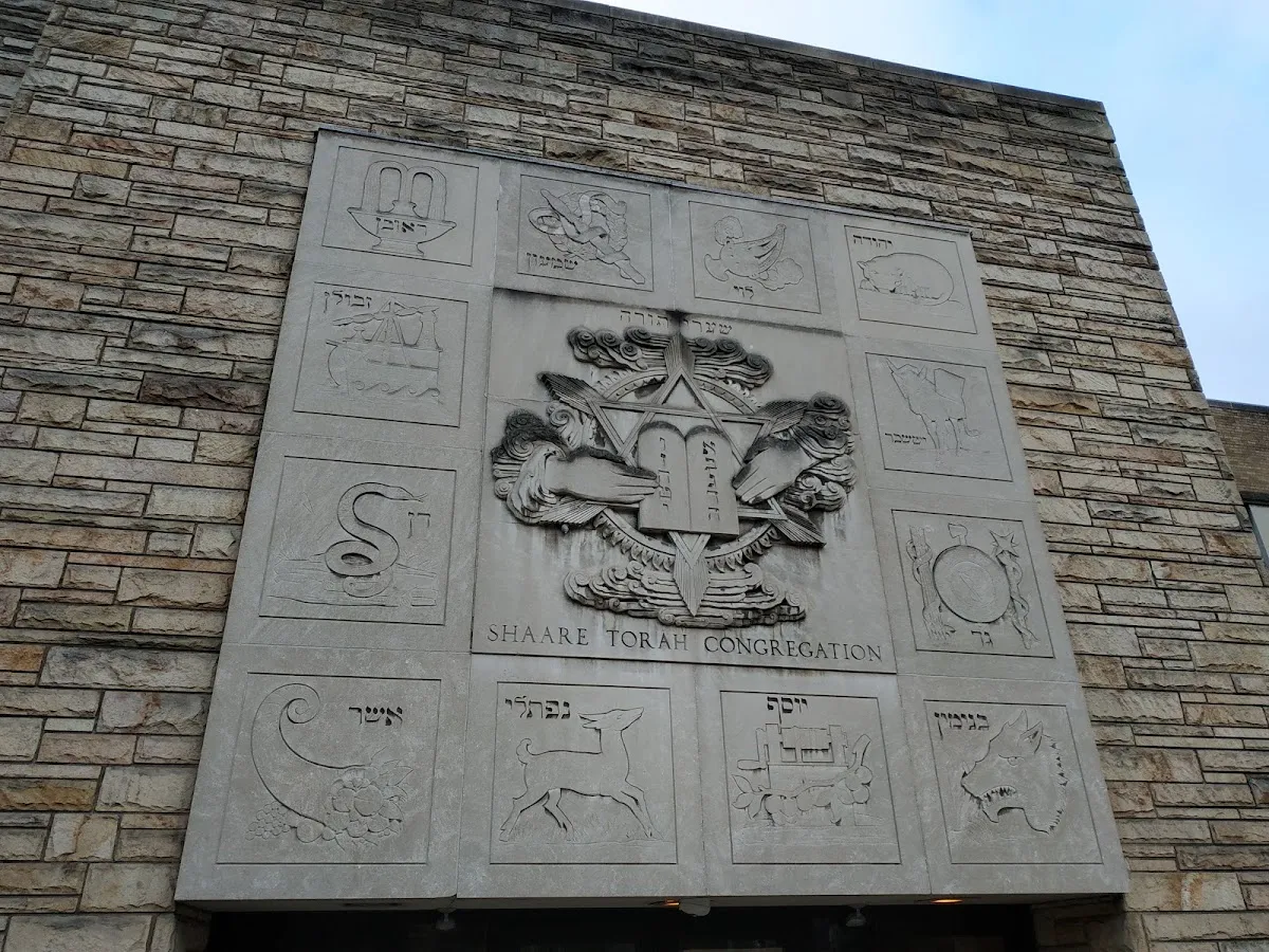 Shaare Torah Congregation — foto 5