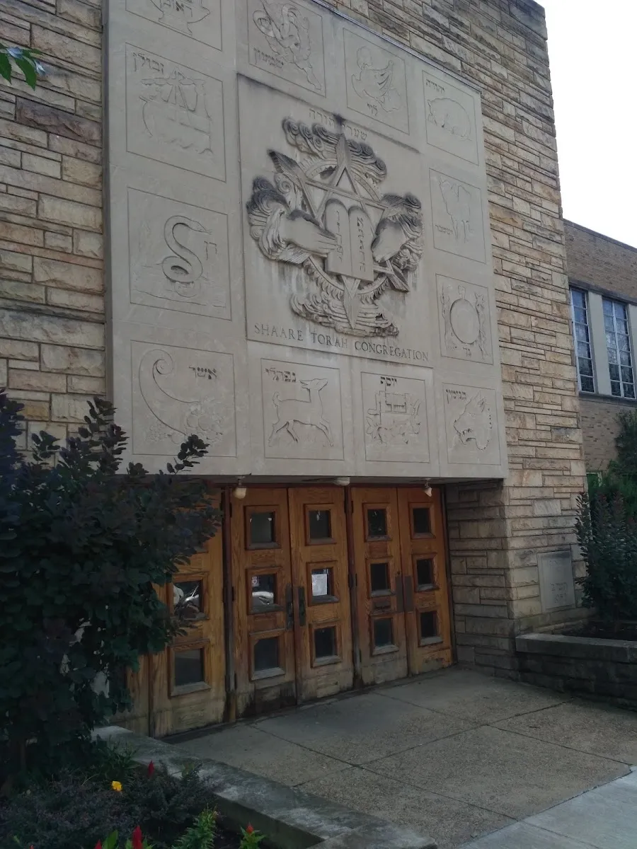 Shaare Torah Congregation — foto 7