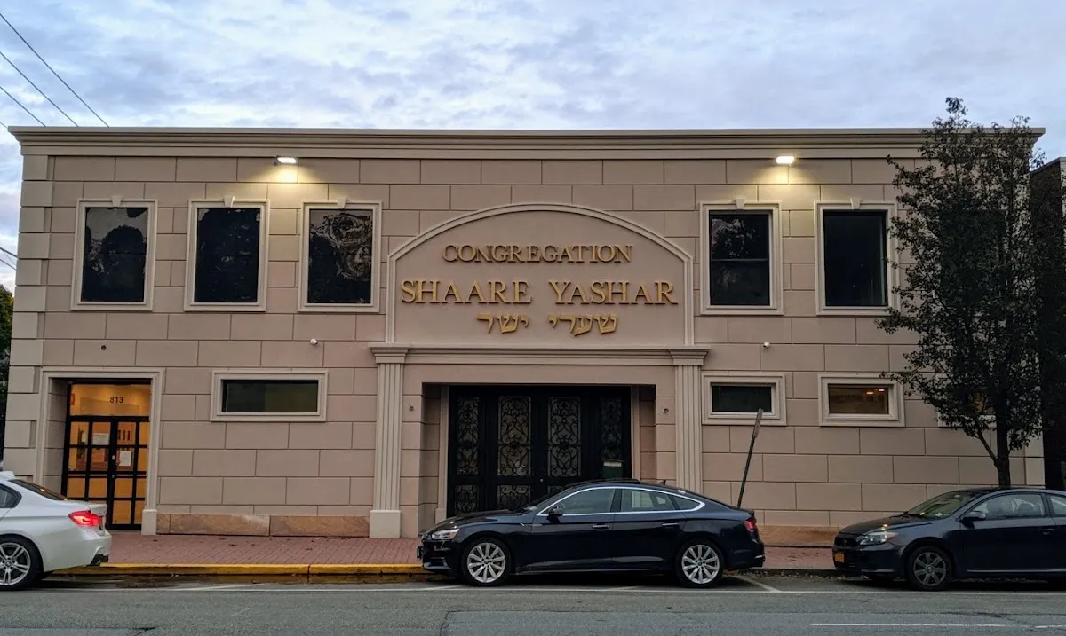 Shaare Yashar — photo 4