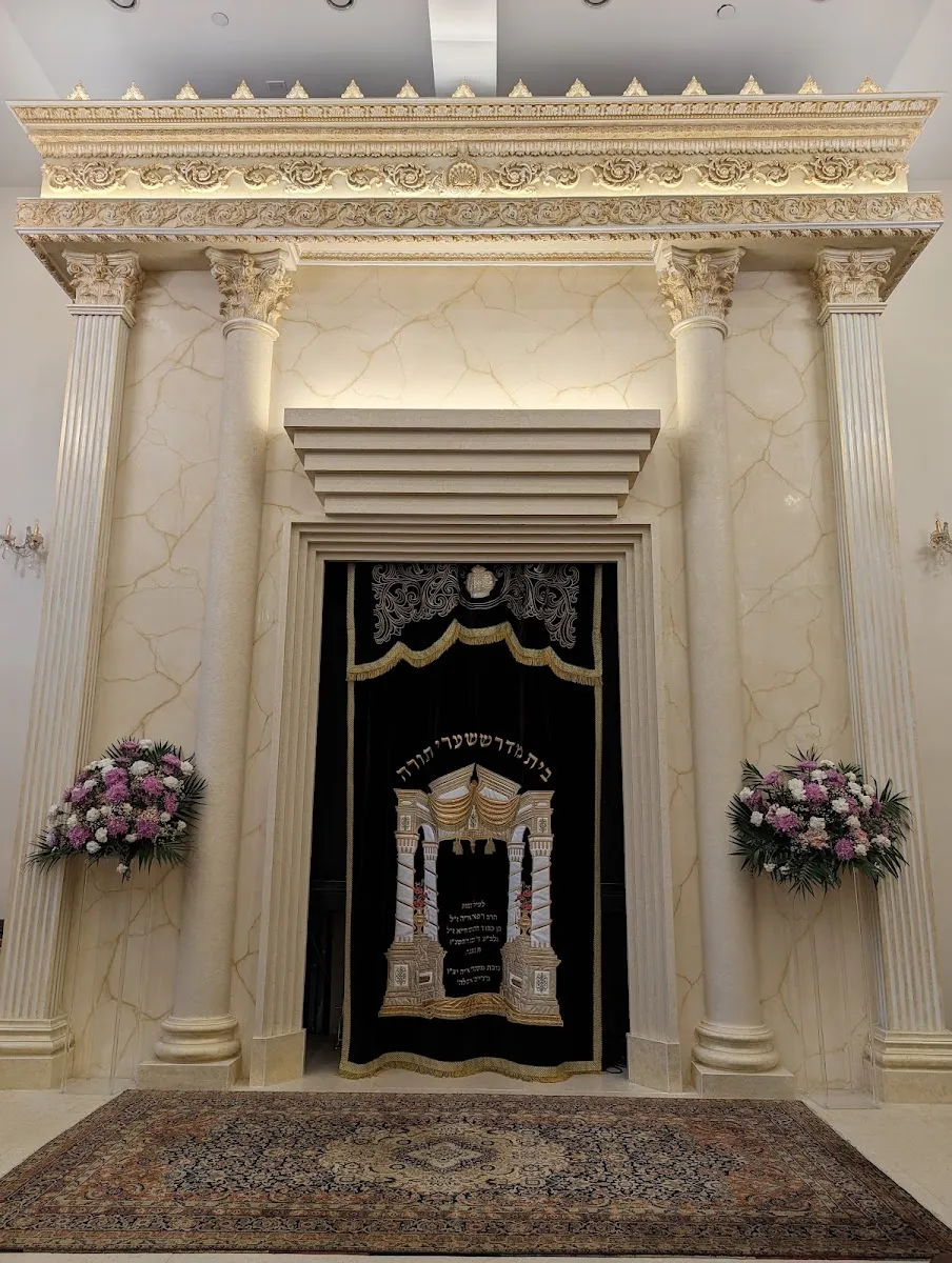 Shaare Yashar — photo 5
