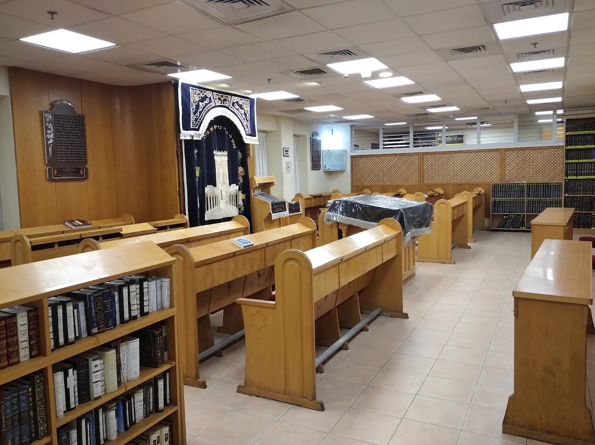 Shaare Zedek Hospital Synagogue — photo 3