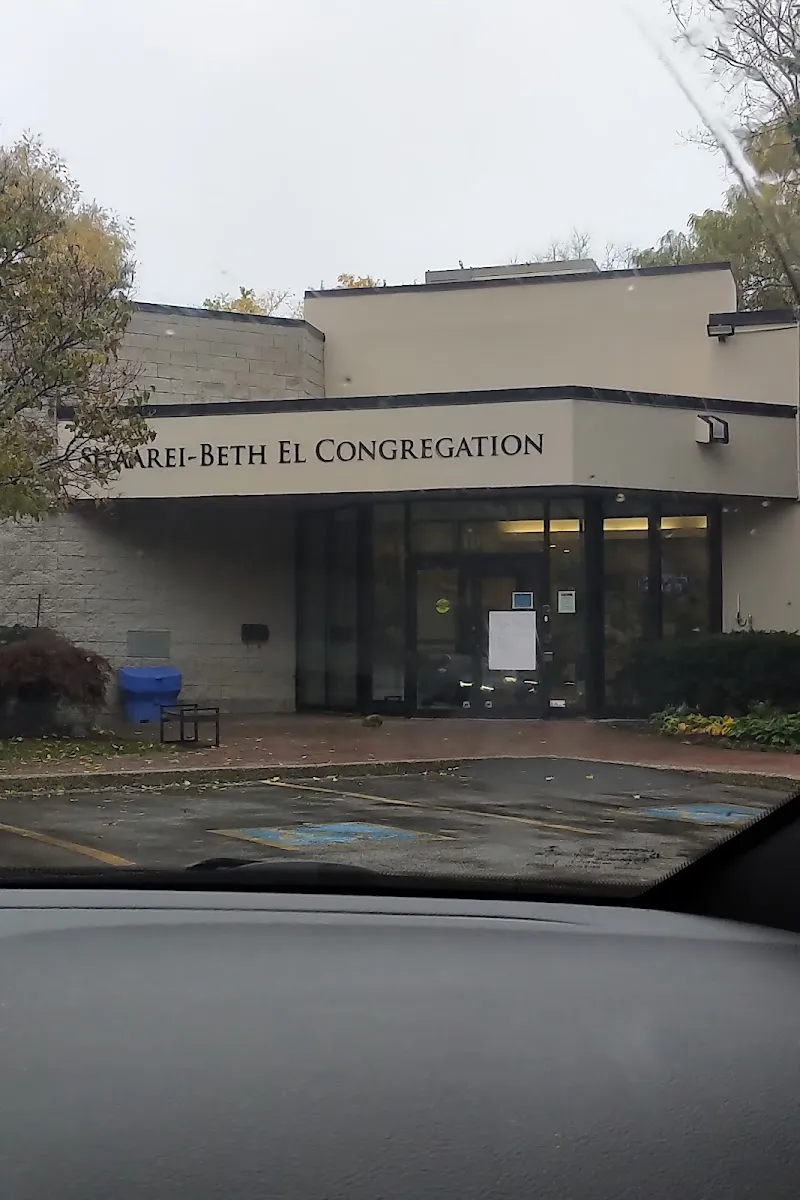 Shaarei-Beth El Congregation — foto 2
