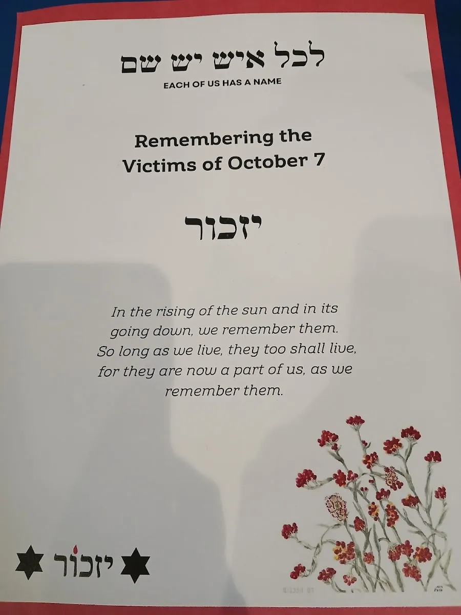 Shaarei-Beth El Congregation — foto 4