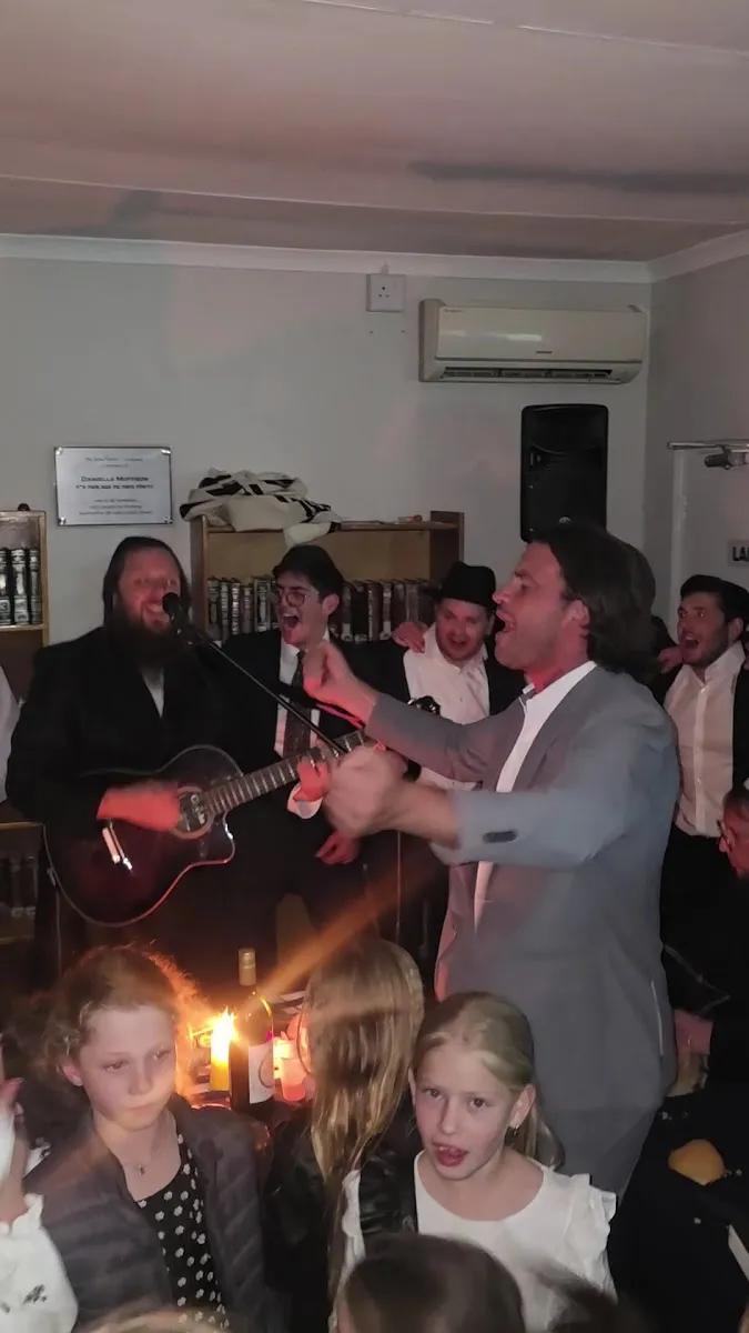 Shaarei Chaim
