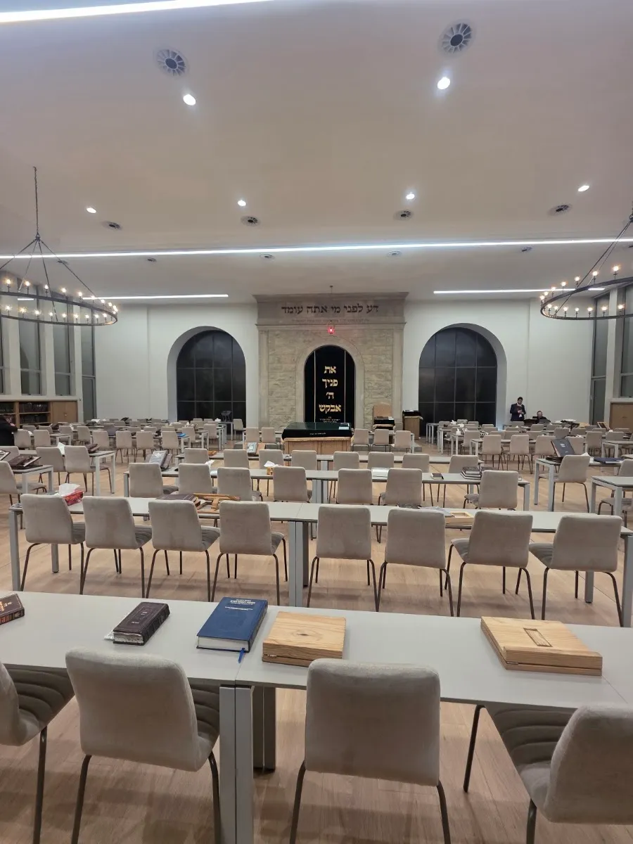 Shaarei Chaim — foto 3