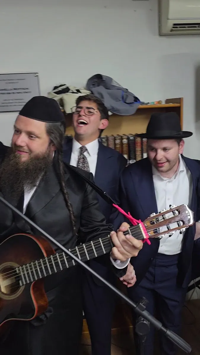 Shaarei Chaim — foto 5