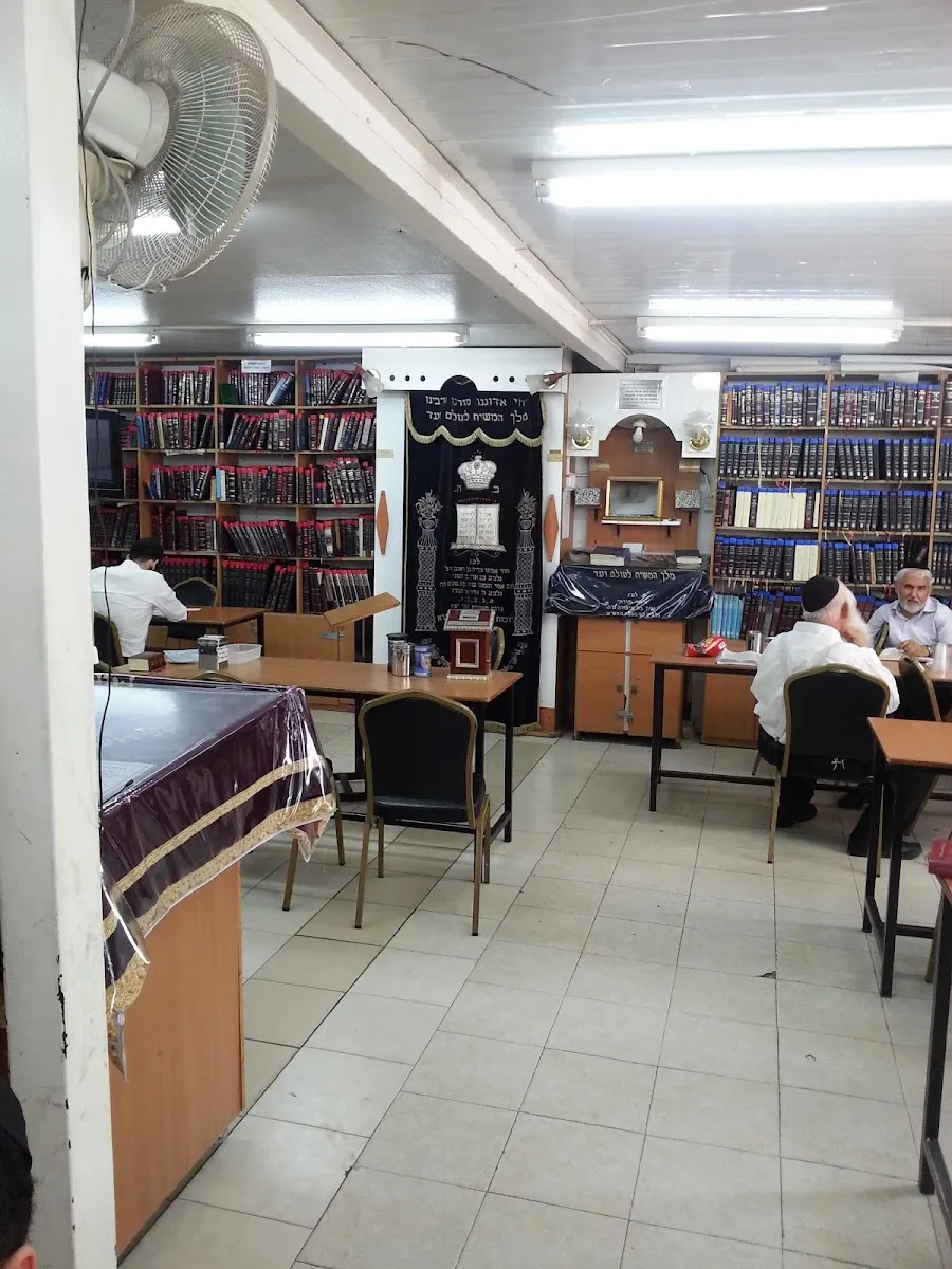 Shaarei Geula Chabad Synagogue — foto 3