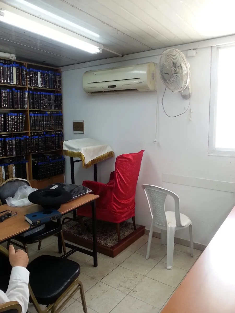 Shaarei Geula Chabad Synagogue — foto 5