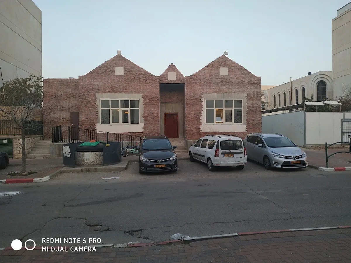 Shaarei Geula Chabad Synagogue — foto 8
