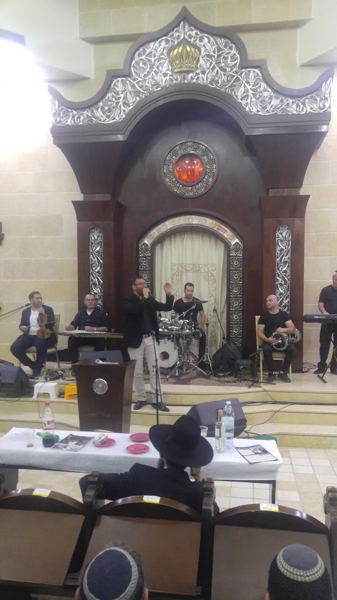 Shaarei HaRachamim Synagogue