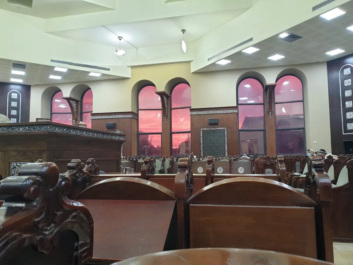 Shaarei HaRachamim Synagogue — foto 4