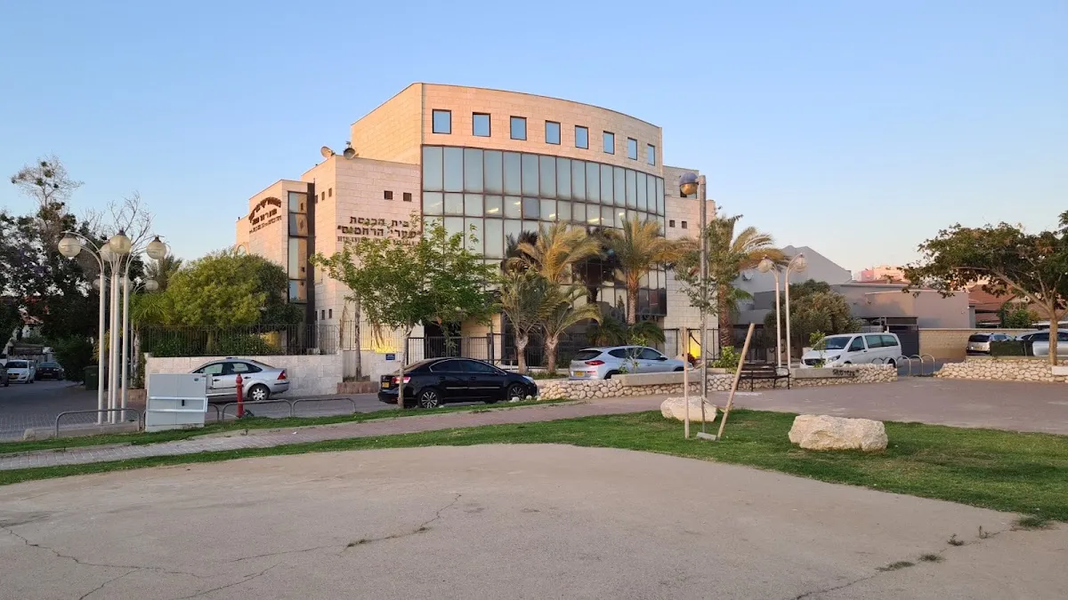 Shaarei HaRachamim Synagogue — foto 7