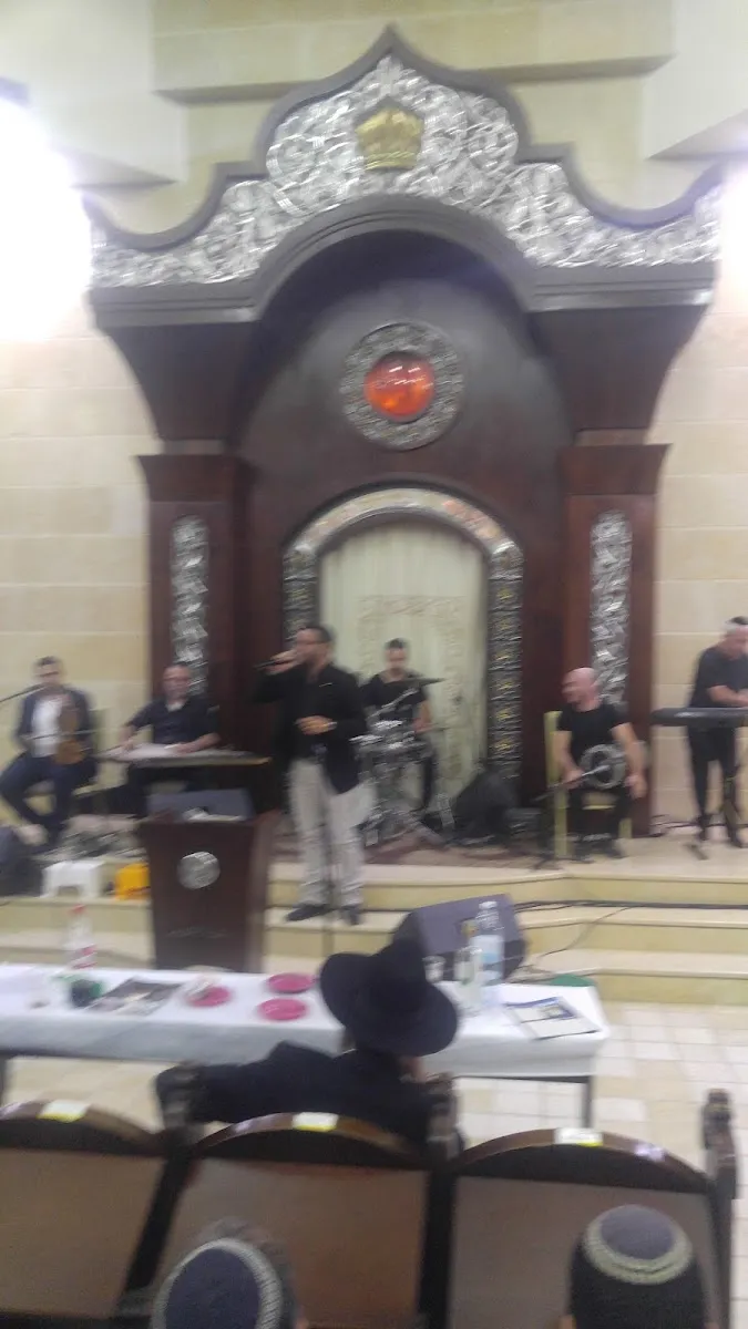 Shaarei HaRachamim Synagogue — foto 10