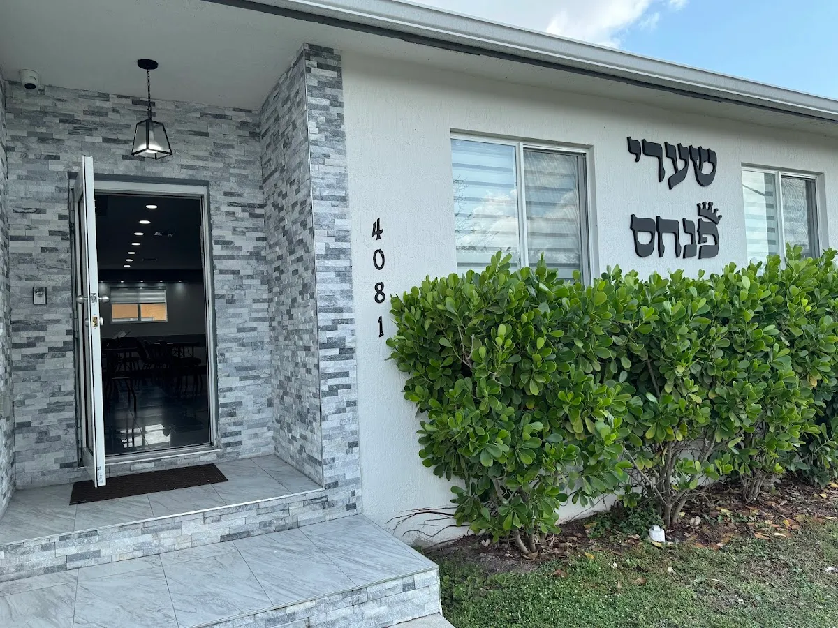 Shaarei Pinchas Synagogue