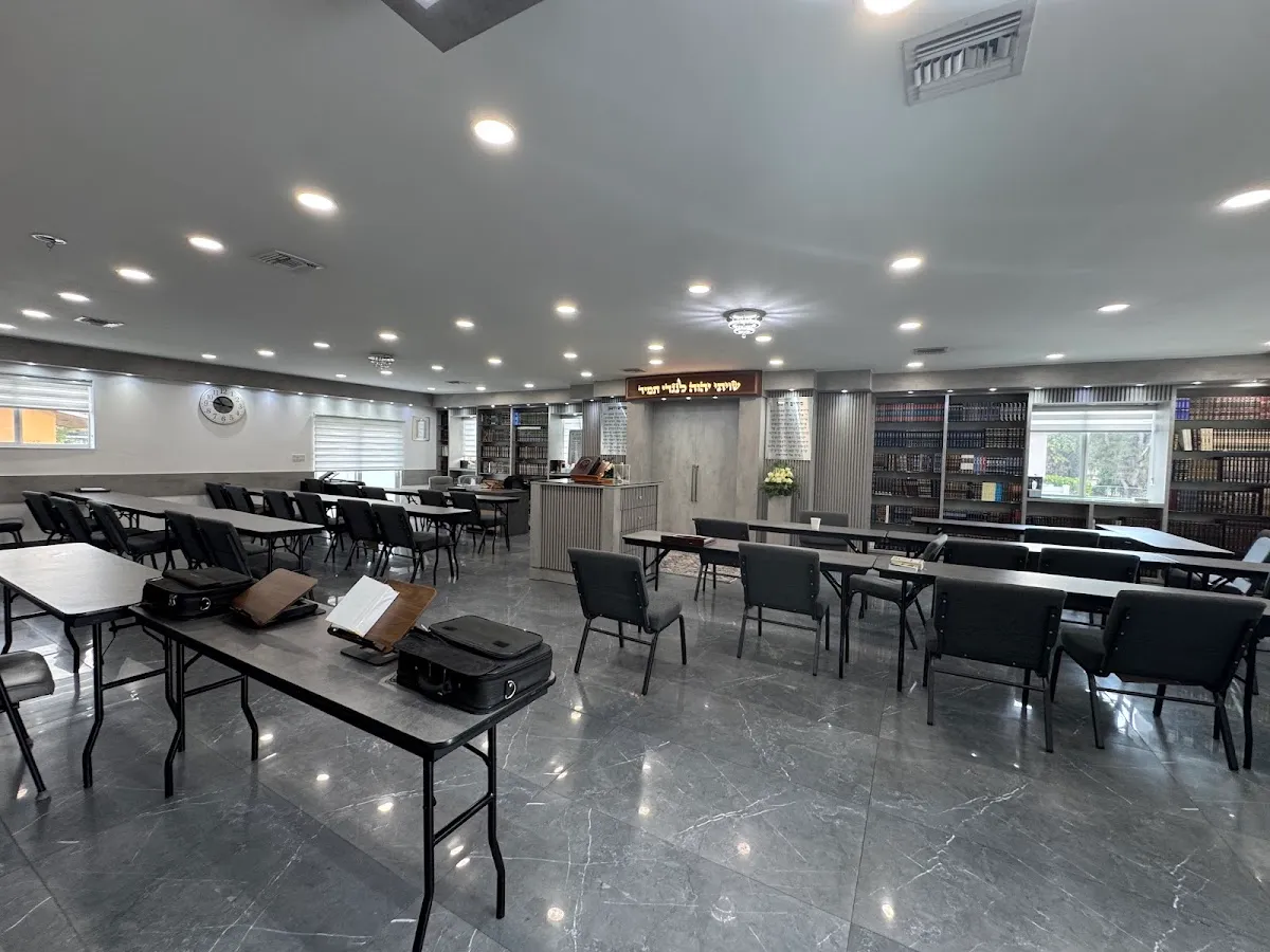 Shaarei Pinchas Synagogue — foto 5