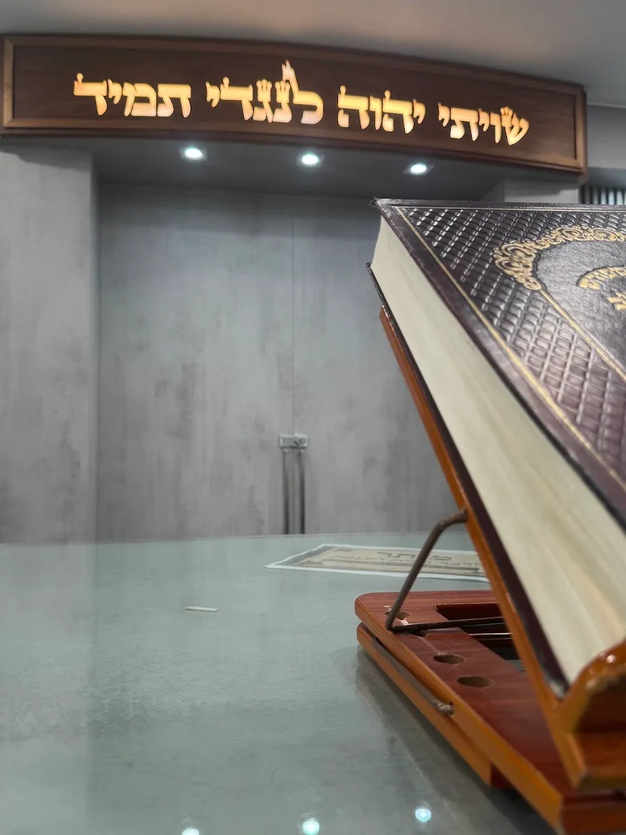 Shaarei Pinchas Synagogue — foto 6