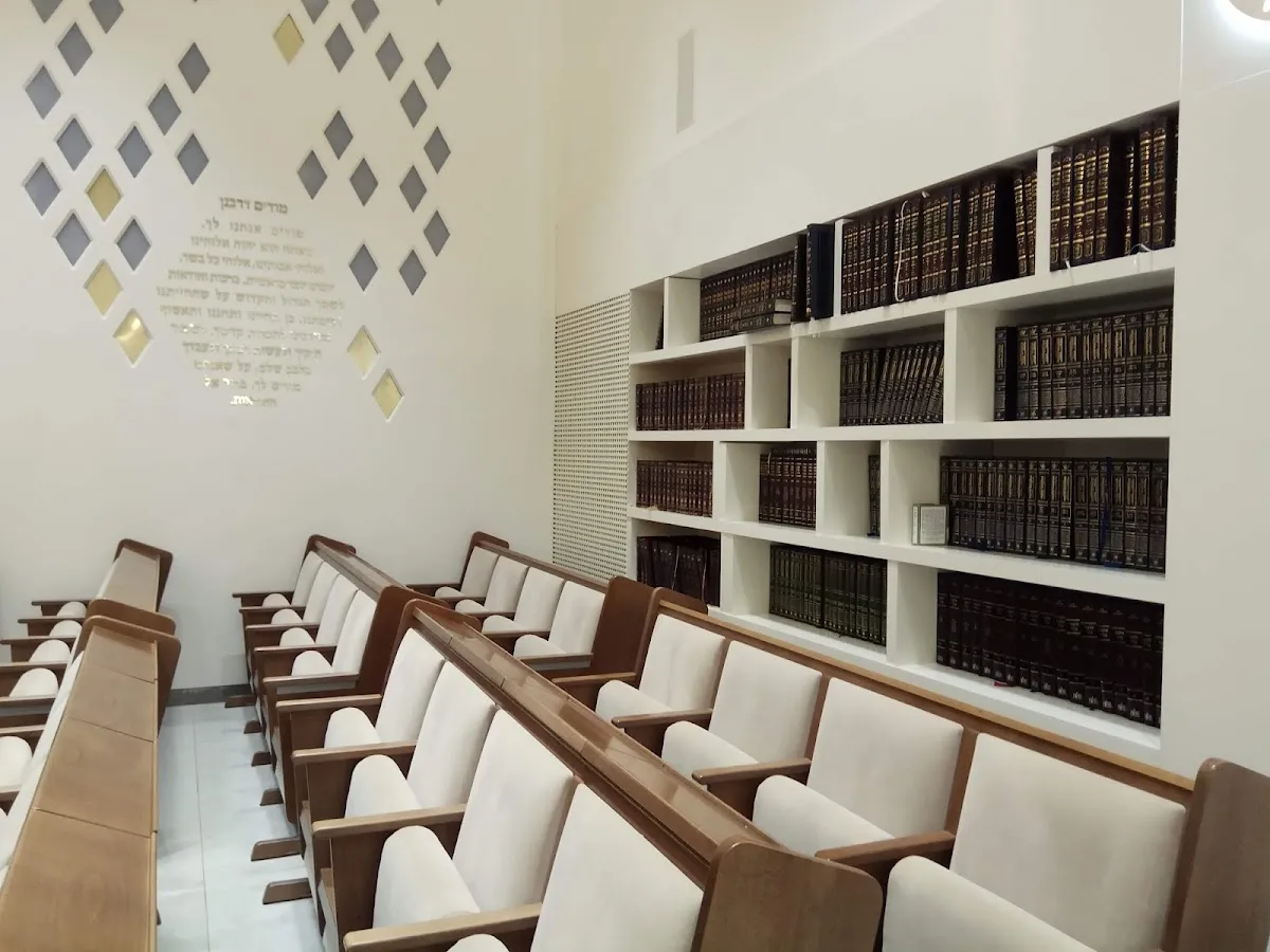 Shaarei Rachamim Synagogue — foto 3