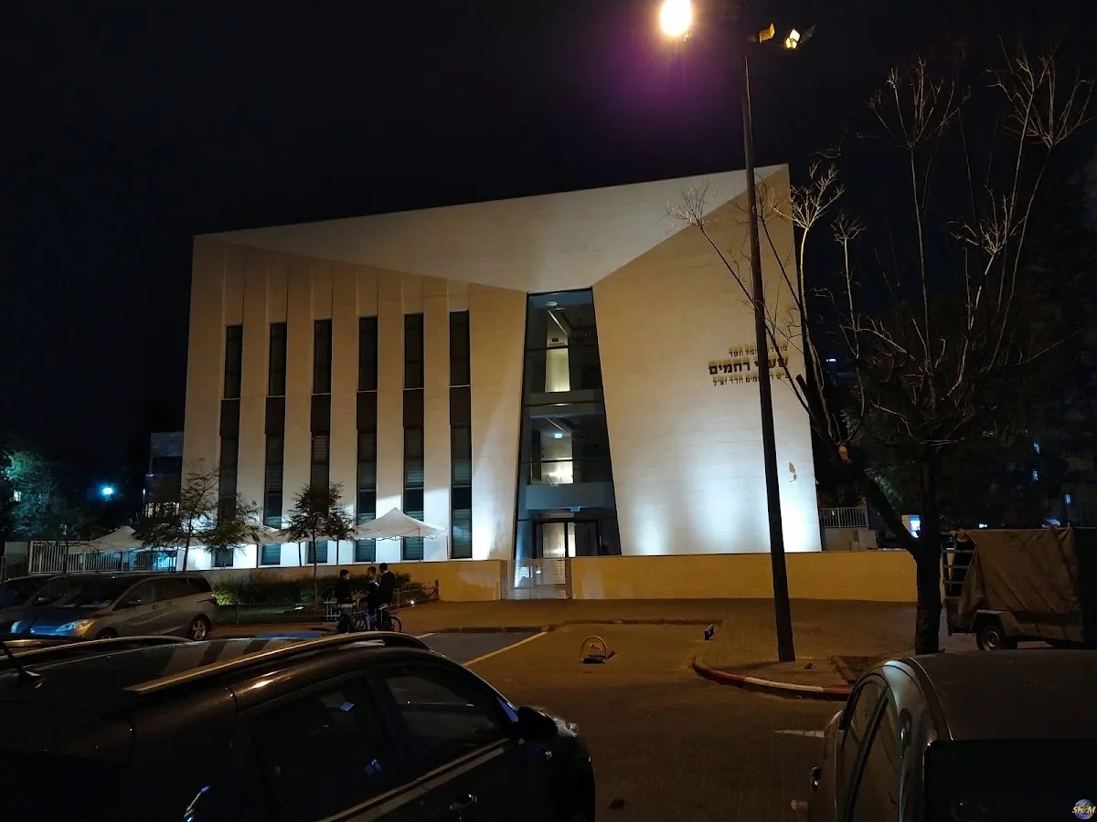 Shaarei Rachamim Synagogue — foto 4