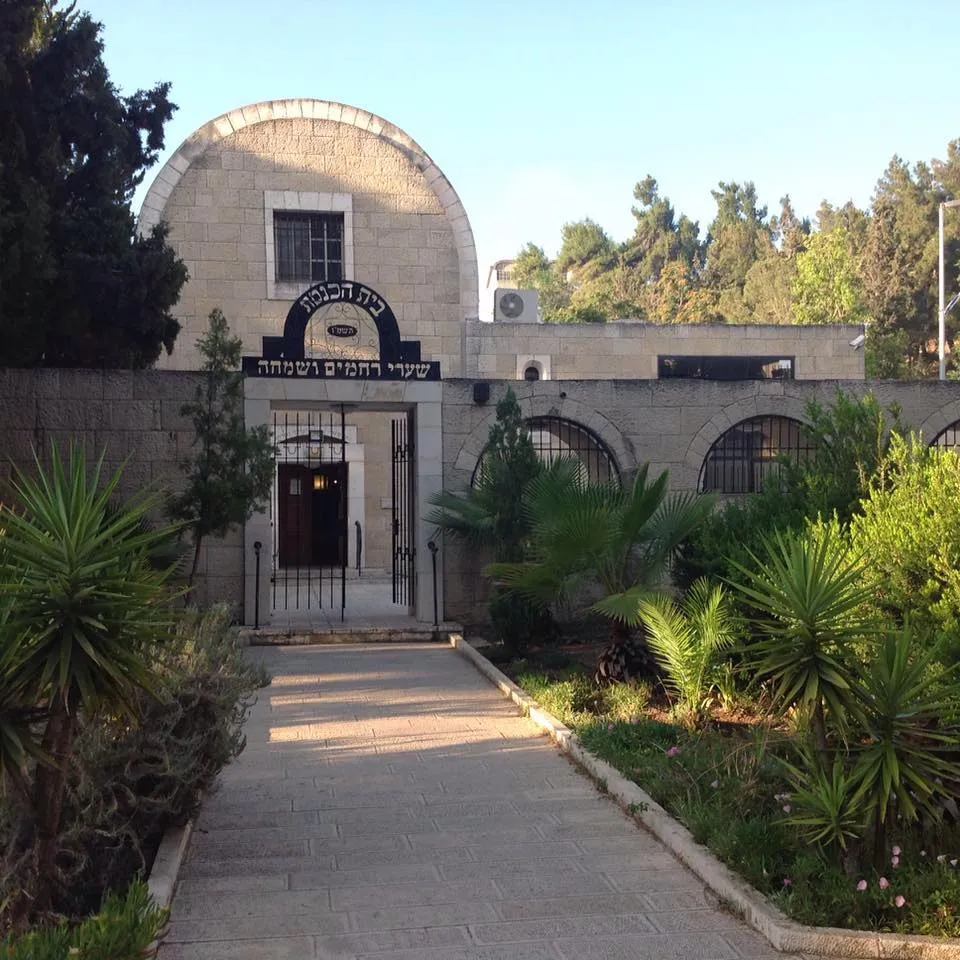 Shaarei Rachamim VeSimcha Synagogue