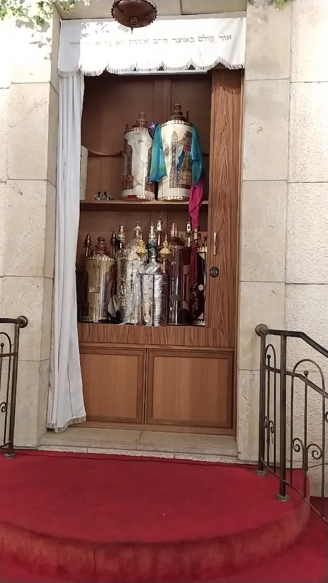 Shaarei Rachamim VeSimcha Synagogue — foto 2
