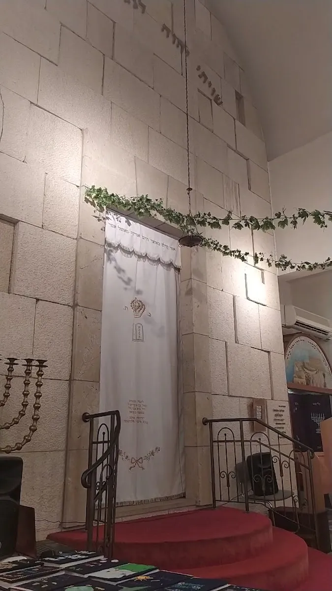 Shaarei Rachamim VeSimcha Synagogue — foto 3