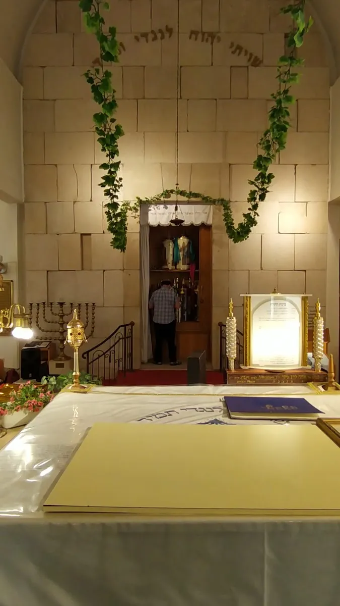 Shaarei Rachamim VeSimcha Synagogue — foto 5