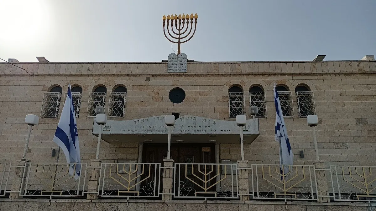 Shaarei Ratzon Synagogue (Holon)