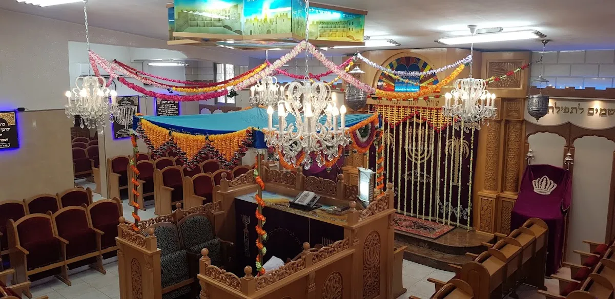 Shaarei Shamayim Synagogue — foto 2