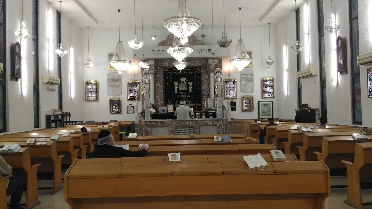 Shaarei Tefila Synagogue