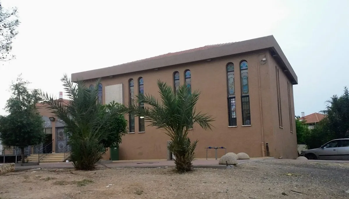 Shaarei Tiferet Shalom Synagogue — foto 3
