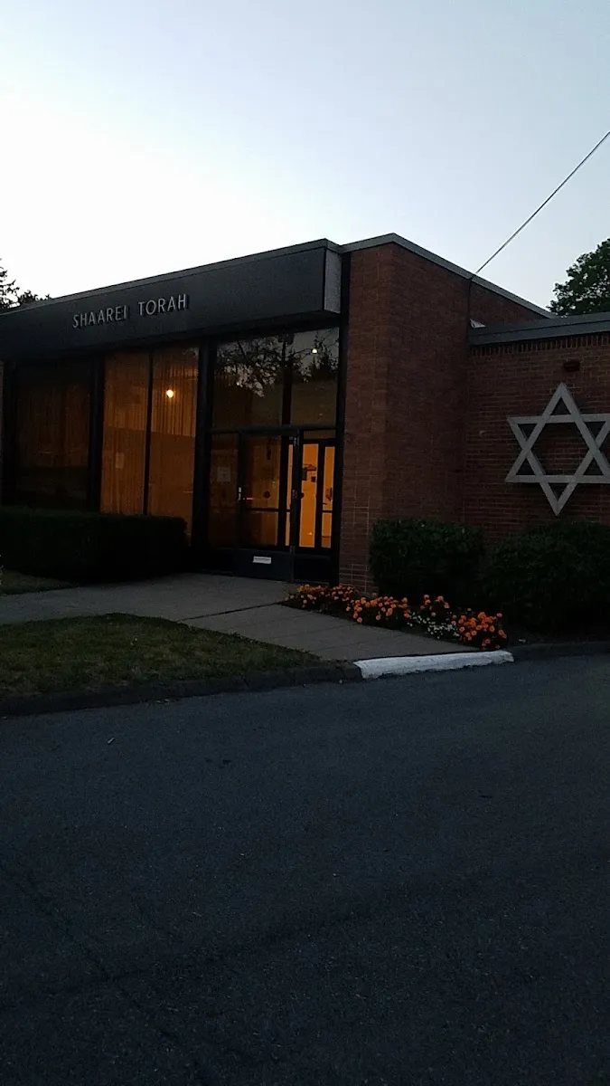 Shaarei Torah — photo 2