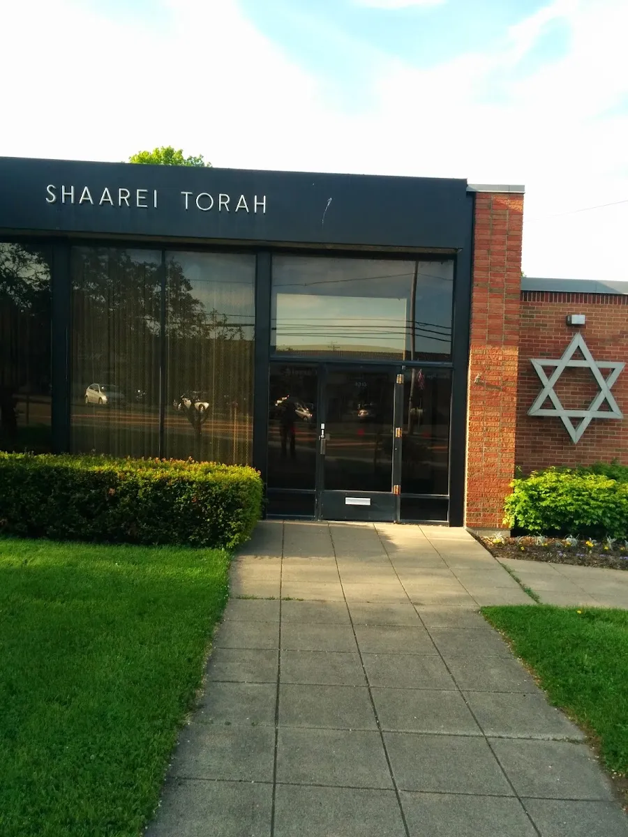 Shaarei Torah — photo 3