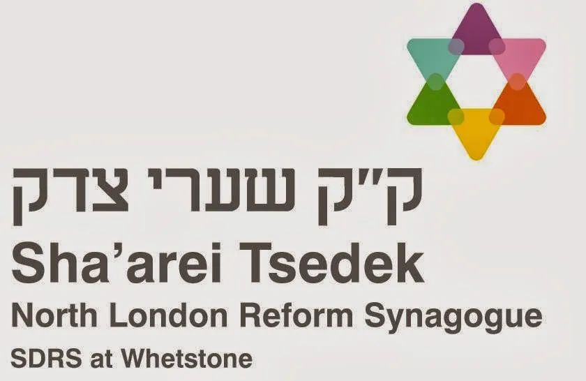 Shaarei Tsedek North London Reform Synagogue — foto 2