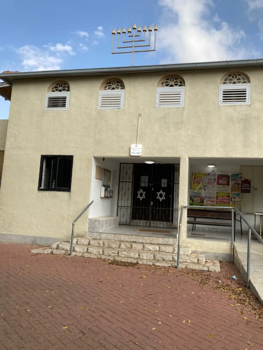 Shaarei Tzedek Synagogue — foto 2