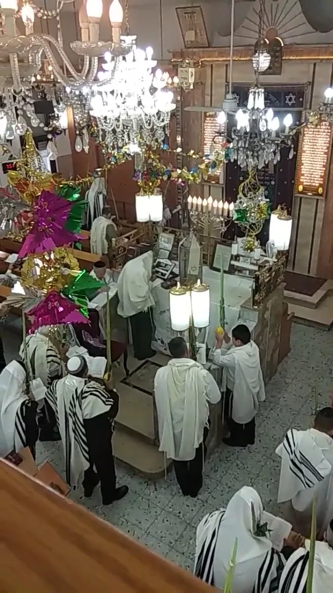 Shaarei Tzion Synagogue — foto 2