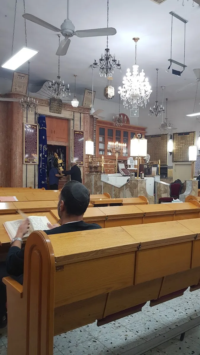 Shaarei Tzion Synagogue — foto 3