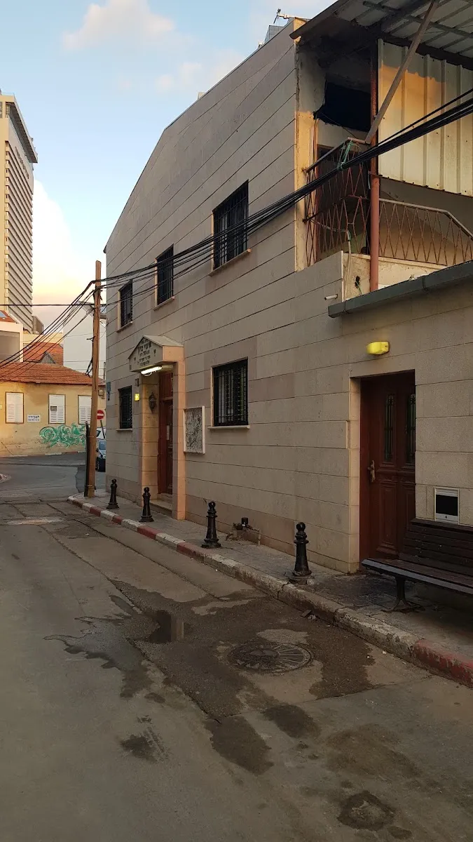 Shaarei Tzion Synagogue — foto 5