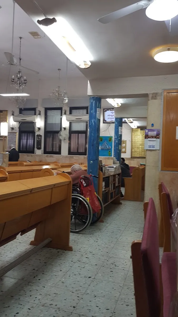 Shaarei Tzion Synagogue — foto 8